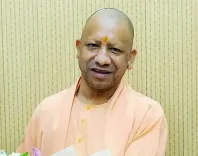 योगी सरकार का अनूठा प्रयास, वृद्धाश्रमों और सर्वोदय विद्यालयों में गूंजे योग के मंत्र