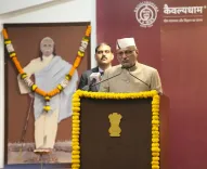 उपराष्ट्रपति राधाकृष्णन का कैवल्यधाम में संदेश: 'योग हर पीढ़ी की विरासत है'