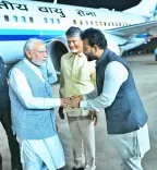 योगांध्र 2025 : विशाखापट्टनम में पीएम मोदी का स्वागत, आंध्र प्रदेश बना वैश्विक योग आंदोलन का केंद्र