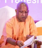 योगी सरकार की पहल: UP के IAS-IPS-IFS अधिकारी हर माह इंटरमीडिएट छात्रों को देंगे करियर मार्गदर्शन