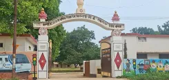 बलिया के सरकारी स्कूल में स्मार्ट क्लास और आधुनिक लैब, 1,128 बच्चों को मिल रही कॉन्वेंट जैसी शिक्षा