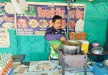 How is Youth from Dhamtari Shaping His Future with PMEGP?