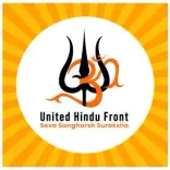 क्या यूनाइटेड हिंदू फ्रंट ने ब्रिटेन में भारतीय मूल की सिख छात्रा के साथ दुष्कर्म की घटना की निंदा की?