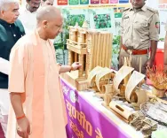 यूपी इंटरनेशनल ट्रेड शो 2026: 28 सितंबर को ग्रेटर नोएडा में पश्चिमी मैदानी जोन का किसान मेला, 8 जनपदों के कृषक होंगे शामिल