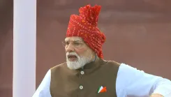 स्वतंत्रता दिवस पर PM मोदी का युवाओं से वादा: 1 करोड़ को AI ट्रेनिंग, 2030 में भारत करेगा Commonwealth Games की मेज़बानी
