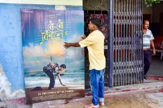 क्या जुबीन गर्ग को दी गई अंतिम विदाई? पत्नी गरिमा सैकिया ने ब्रह्मपुत्र में विसर्जित की अस्थियां