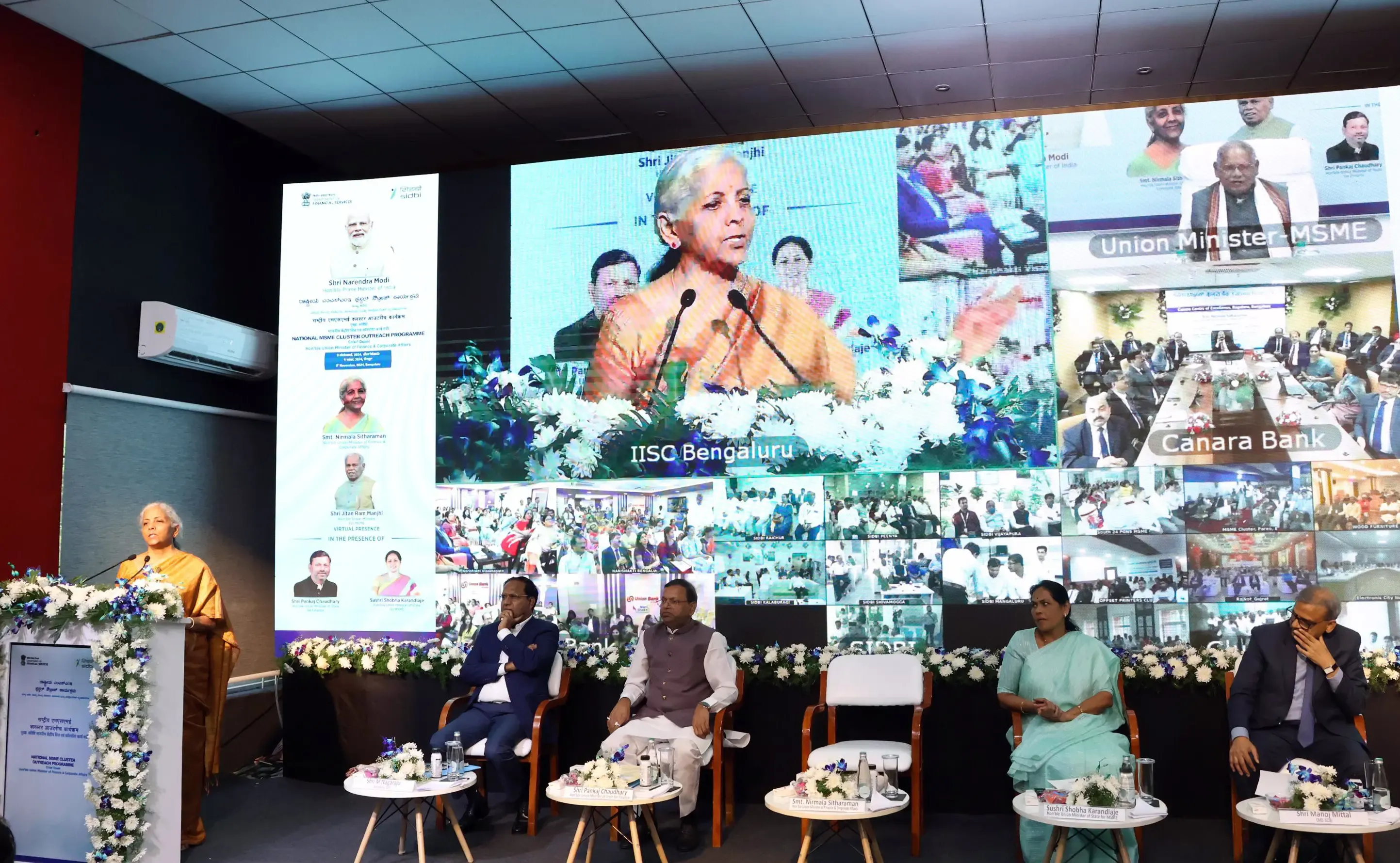 Can Time-bound Single Window Clearances Transform MSMEs in States?