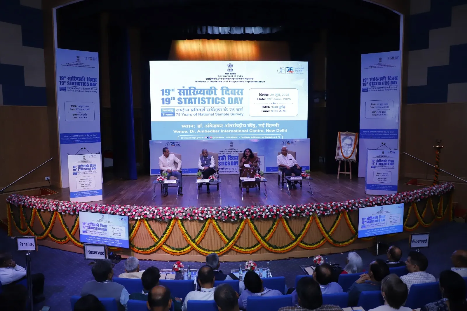 How is the statistical system being transformed with advanced technological tools?