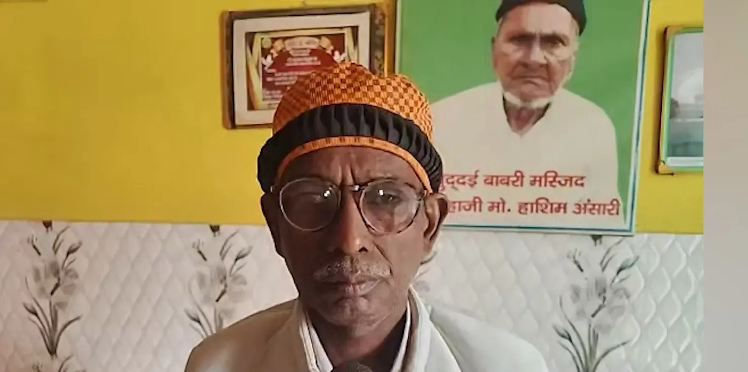 क्या टीएमसी विधायक को इकबाल अंसारी की सलाह समझ में आएगी?