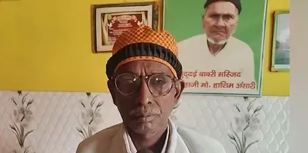 टीएमसी विधायक को इकबाल अंसारी की नसीहत, 'मस्जिद के नाम पर राजनीति करने की जरूरत नहीं'