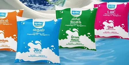 Aavin milk procurement price lags private dairies by ₹16, Tamil Nadu farmers demand revision