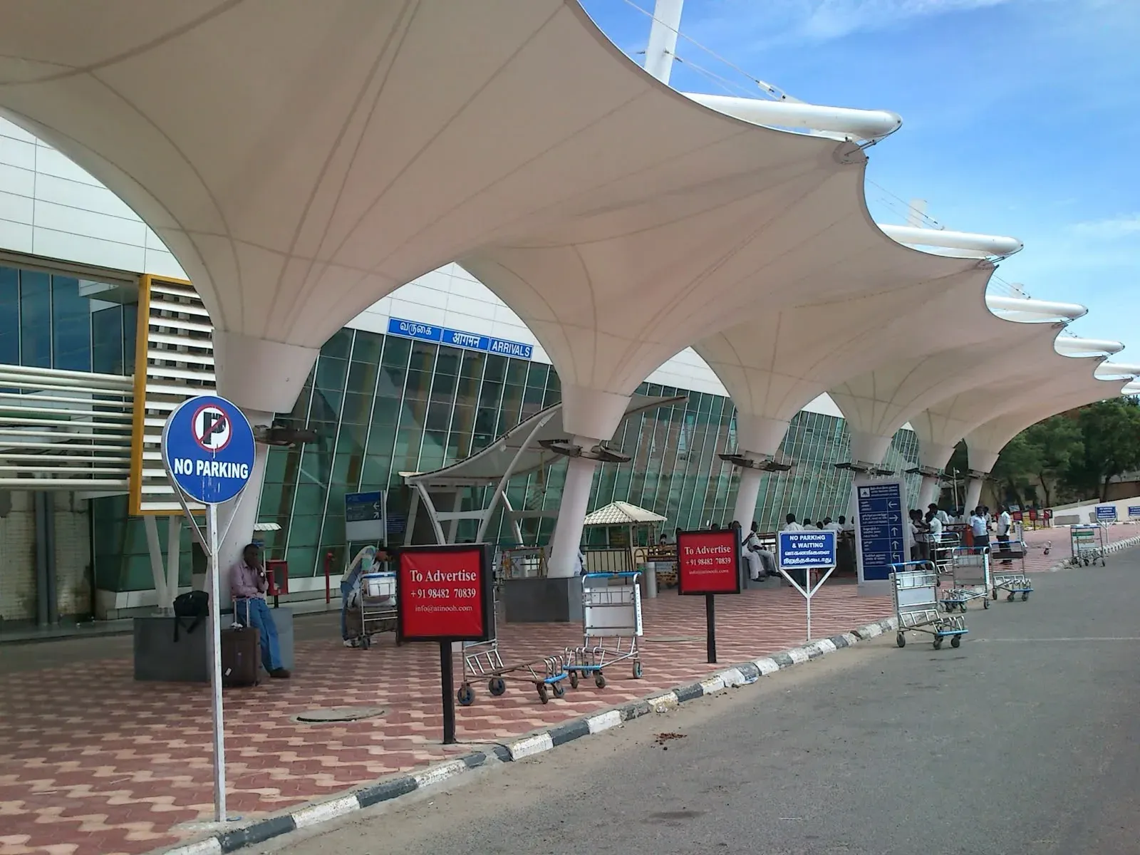 Coimbatore Airport expansion sparks land access row in Chinniyampalayam