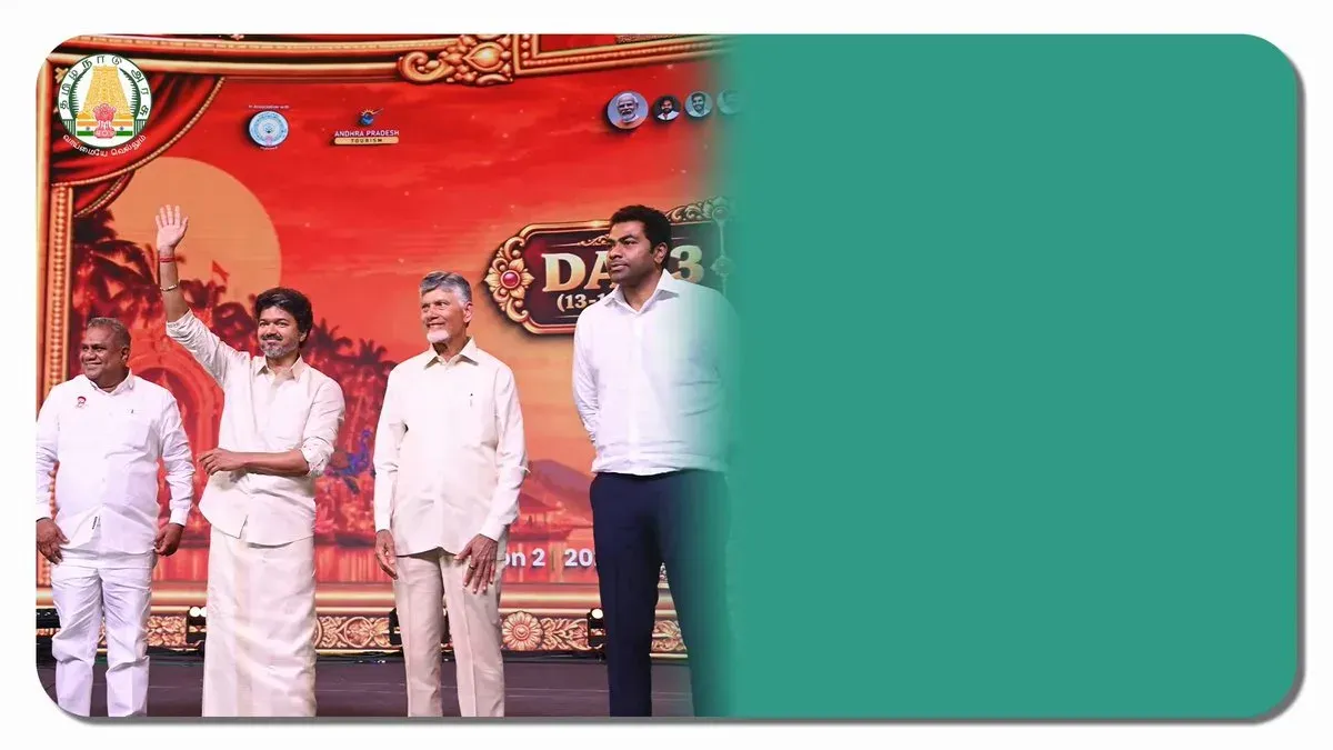 TN CM Joseph Vijay visits Vijayawada for state events