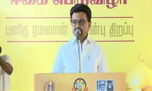 M.K. Stalin Celebrates DMK–Muslim Unity at Ramzan Iftar in Chennai