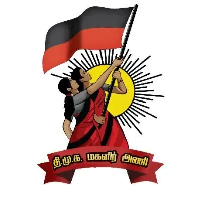 DMK Women's Wing to protest Tamil Nadu law and order on Oct 31