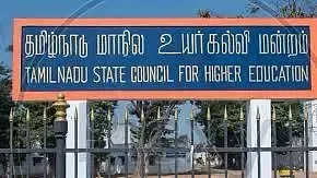 Will TN Guest Lecturers Seek Justice in SC Over Unfulfilled HC Orders?