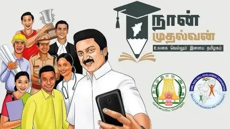 Is Tamil Nadu Set to Appoint New Industry Partners for 'Naan Mudhalvan' Skill Courses in 2026–27?