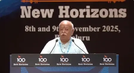 Is it true that the RSS operates without external funding?