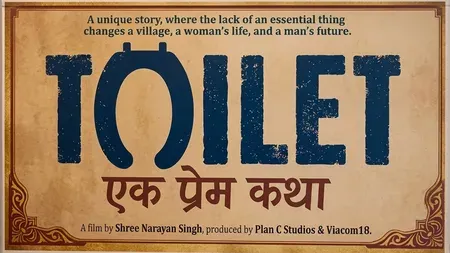 'टॉयलेट: एक प्रेम कथा' फेम कलाकार राजेश शर्मा को कीड़ा ने काटा, अस्पताल में भर्ती