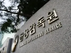 Top Financial Regulator Commits to Advancing Capital Market Reforms