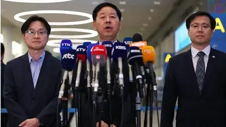Did South Korea Discuss Further Rice Market Openings with the US?