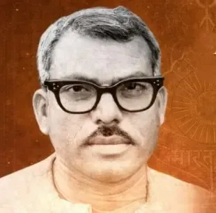 How Did Karpoori Thakur Become a Beacon of Social Justice?