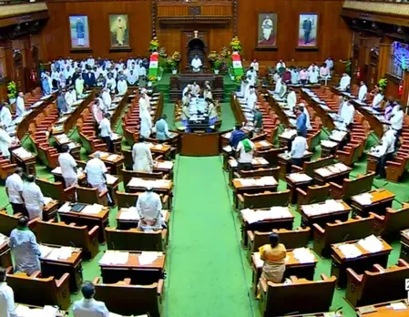 How Did Karnataka Assembly Honor Ajit Pawar After His Tragic Death?