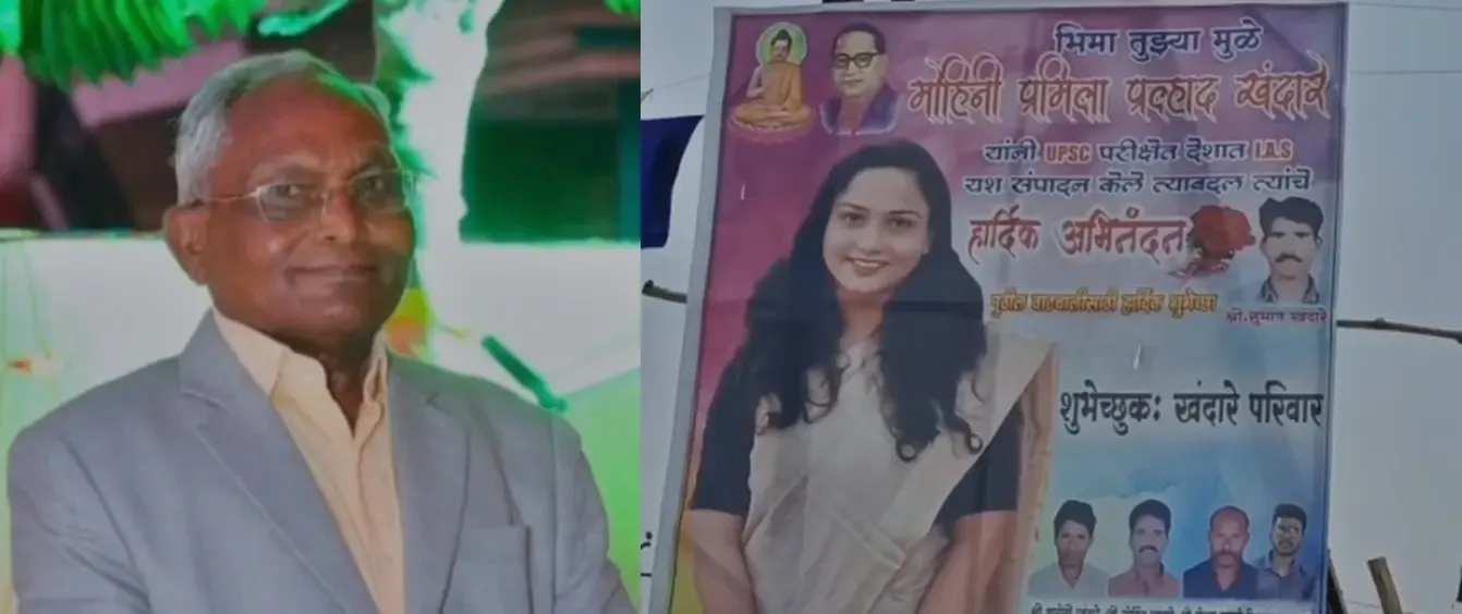 How Did a Celebration Turn into Tragedy? Father Dies While Honoring Daughter’s UPSC Success