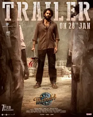 Thandel Trailer Unveiled Starring Naga Chaitanya