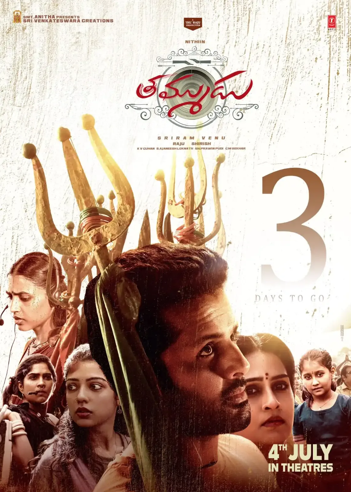 What Does the Trailer of Nithiin's 'Thammudu' Reveal?