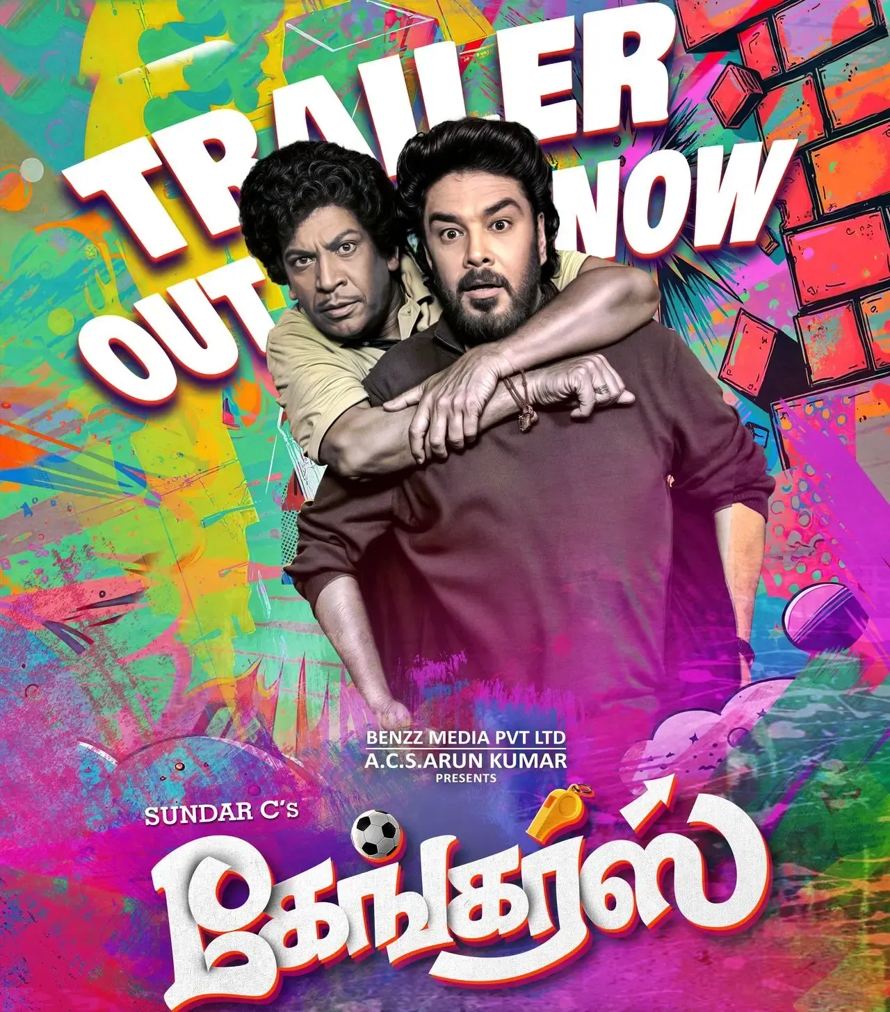 The Trailer for Sundar C and Vadivelu’s ‘Gangers’ Hints at a Hilarious Adventure!