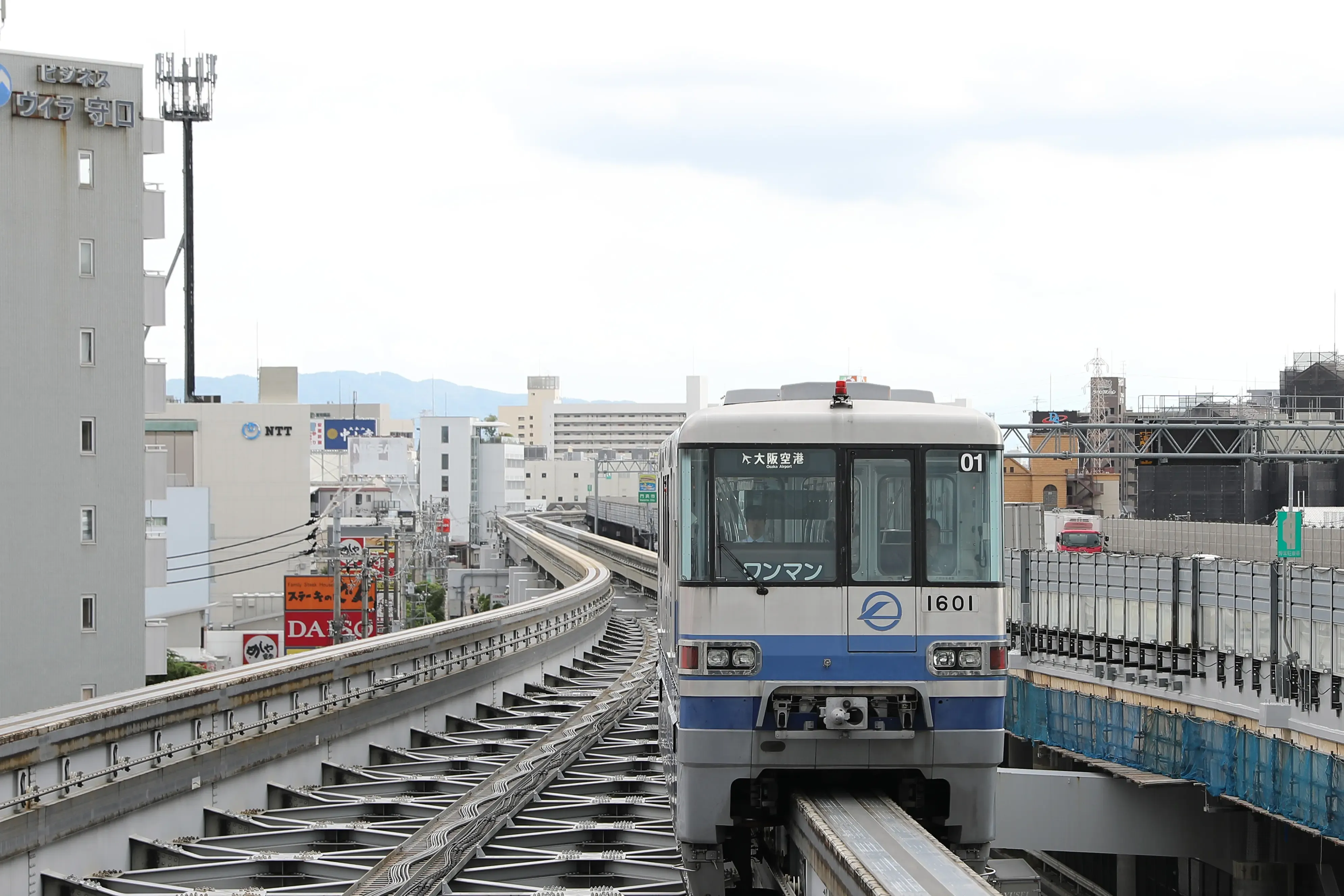 What Happened When a Train Collided with a Car in Japan's Saitama Prefecture?