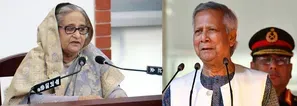 Tribunal established by Sheikh Hasina bans former PM's speeches in Bangladesh