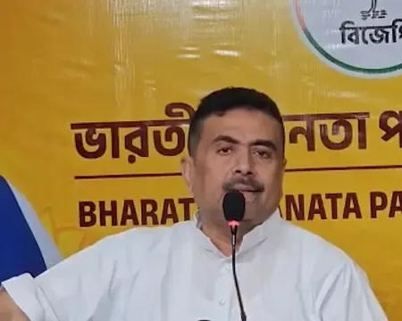 तृणमूल कांग्रेस ने घुसपैठ को पश्चिम बंगाल में लाया: सुवेंदु अधिकारी