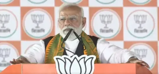 PM Modi Critiques Trinamool Congress's Budget Focus on Appeasement