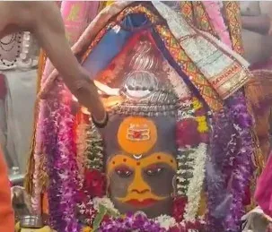 उज्जैन महाकालेश्वर: त्रिपुंड, भांग और सूखे मेवों से सजे बाबा महाकाल, राजा स्वरूप दर्शन से भावविभोर हुए श्रद्धालु