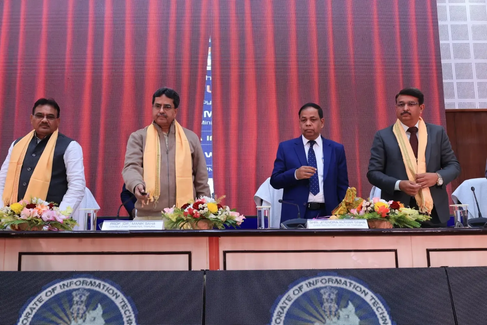 Tripura's CM Introduces Startup Initiative for Youth Empowerment