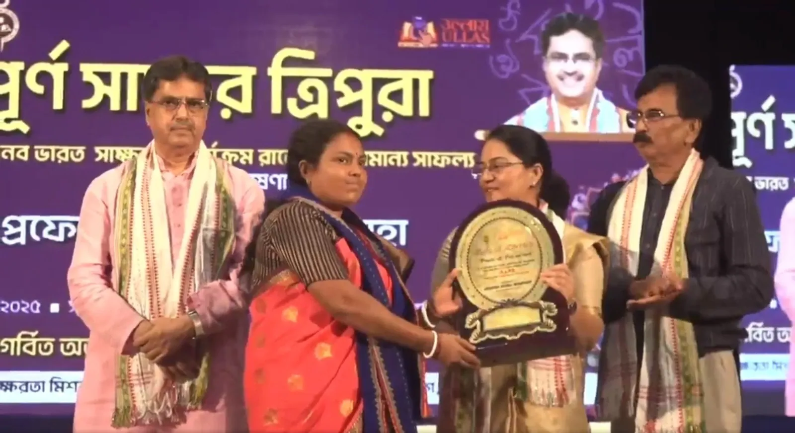 Has Tripura Become India’s 3rd Fully Literate State After Mizoram and Goa?