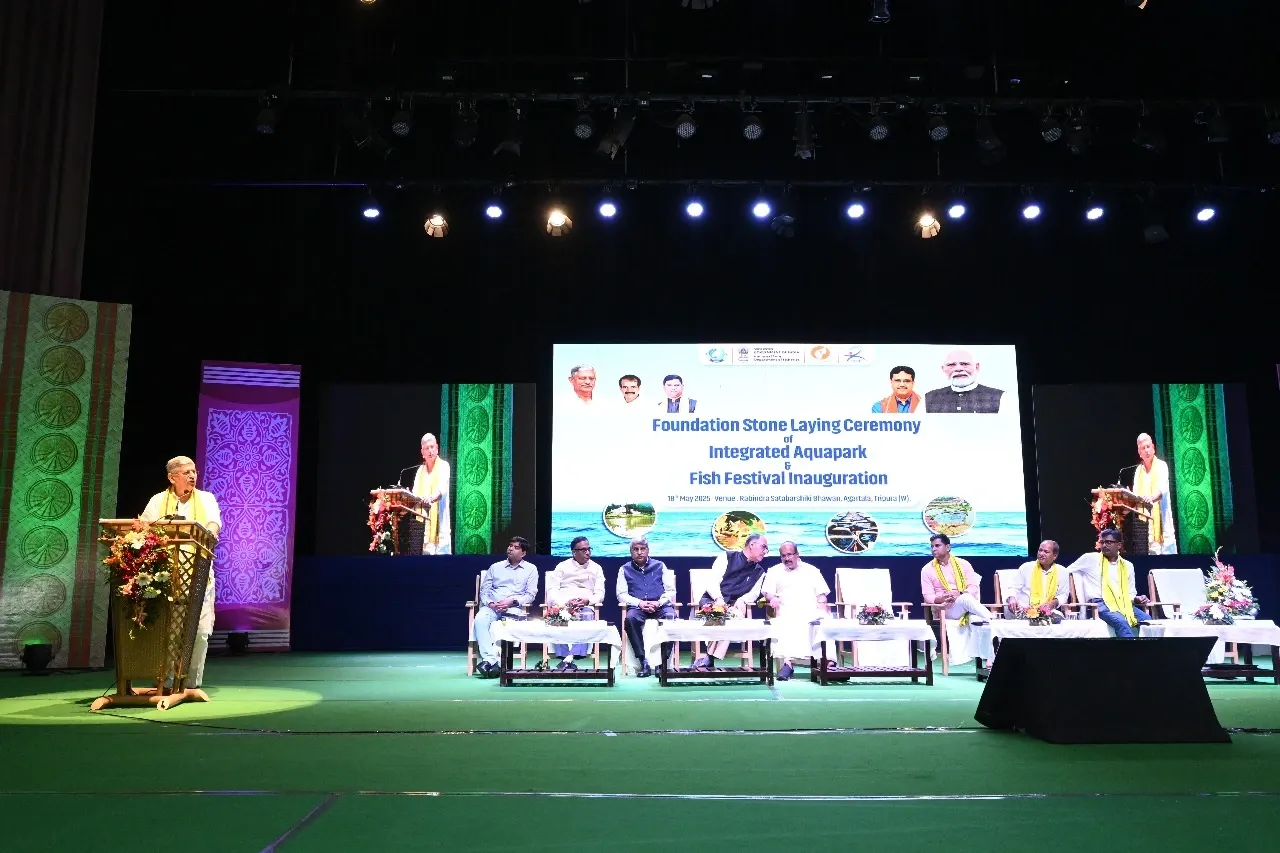 Is Tripura Set to Boost Fish Production with New Integrated Aqua Park?