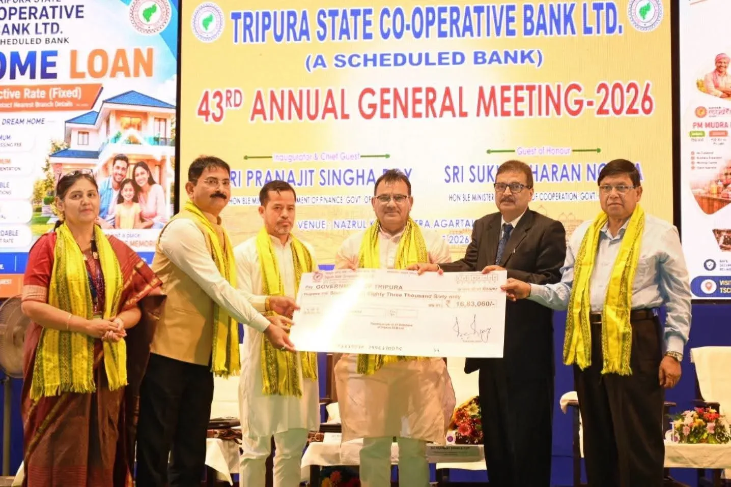 Tripura State Cooperative Bank posts ₹78 crore net profit, 7th straight year