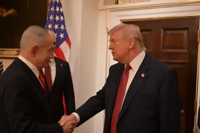 Did Trump and Netanyahu Discuss Iran and Gaza Progress?