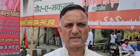 ट्रंप प्रशासन को भारत-पाकिस्तान के बीच मध्यस्थता की बात को स्पष्ट करना चाहिए था : सपा नेता उदयवीर सिंह  