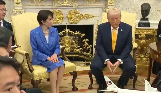 Trump's Pearl Harbor Comment Surprises Japan's PM Takaichi