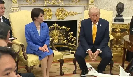 Trump's Pearl Harbor Comment Surprises Japan's PM Takaichi