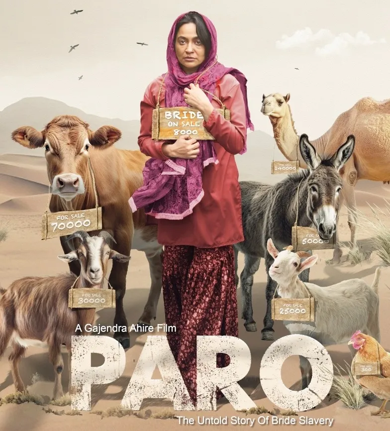 Is Trupti Bhoir Leading the Charge Against Bride Slavery?