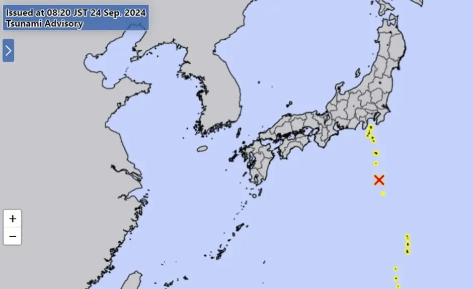 Tsunami Alert Issued Following 6.9 Magnitude Earthquake in Japan