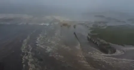 Did Tsunami Waves Strike Japan Following an 8.7-Magnitude Earthquake?