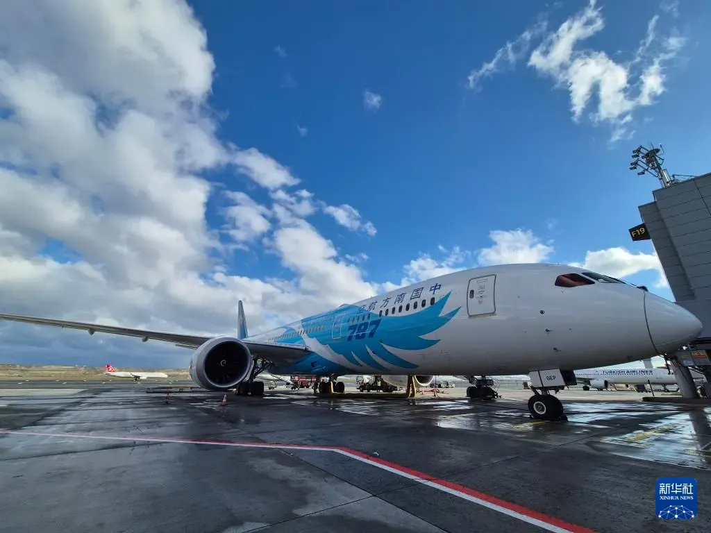 क्या तुर्की ने चीनी नागरिकों के लिए वीजा-मुक्त प्रवेश नीति लागू की?