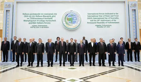 तुर्कमेनिस्तान में 'अंतर्राष्ट्रीय शांति और विश्वास वर्ष मंच' आयोजित, शी चिनफिंग ने भेजा बधाई पत्र