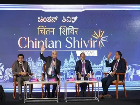 What Insights Were Gained from the Two-Day Chintan Shivir of the Department of Financial Services in Coorg?